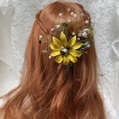 アメリカンフラワー　ヒマワリ　髪飾り　卒業式　成人式　ウェディング　3点セット
