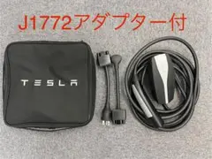 2025年最新】j1772 純正の人気アイテム - メルカリ