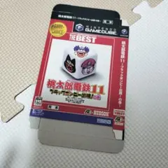ゲームキューブ非売品スリープ