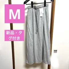 タグ付き✧新品・未使用品　Navy ロングスカート　グレー　薄手　M
