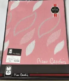 Pierre Cardin バスタオル
