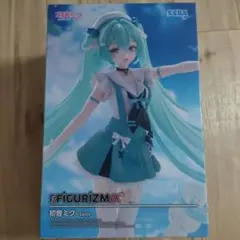 【新品未開封】初音ミク-Sailor　FiGURiZMα