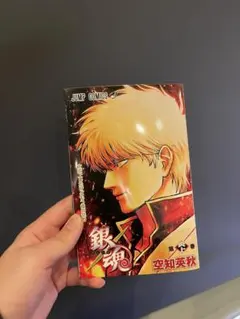 映画銀魂 入場者特典 第1弾