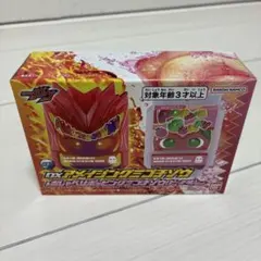 仮面ライダーガヴ DXアメイジングミゴチゾウ＆ポッピングミゴチゾウピーチ味