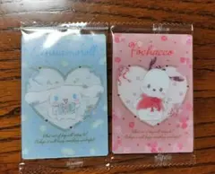 サンリオ ウエハース ポチャッコ シナモロール