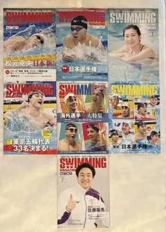 2026年最新】スイミングマガジンの人気アイテム - メルカリ