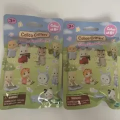 Item thumbnail for item 83e7c2f0-e371-481d-9825-bfc0ca9018e7