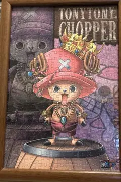 Item thumbnail for item c788b9c5-d0e9-410b-b08e-fcc25d5c2fd7