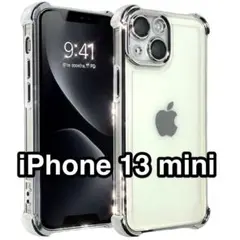 iPhone13miniケース 耐衝撃フレームTPU カメラレンズ保護 シルバー