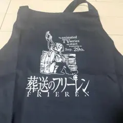 Item thumbnail for item e00c84f8-3957-4add-848c-32536f937b97