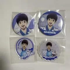 Item thumbnail for item 7c70c45e-61ed-4398-9c83-d0005aad7cfd