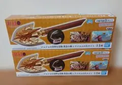 ジョジョの奇妙な冒険 黄金の風 レクイエムの矢 ライト 3set - メルカリ