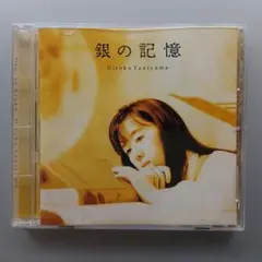 Item thumbnail for item f24feb43-59b8-47d4-a4e6-6965bfdebc3a