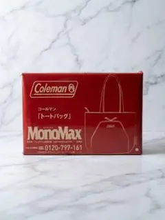 MonoMax 特別付録 Coleman トートバッグ
