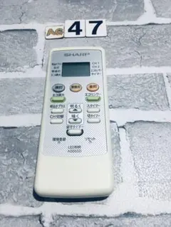 展示品・美品】ラセン クロス LED スタンド ライト シャープ