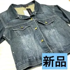 【新品】デニムジャケット ラインストーン付