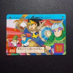 2026年最新】ドラゴンボール カードダス 500の人気アイテム - メルカリ