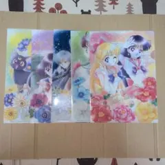 セーラームーン クリアファイル ５枚セット　美品　セミコンプリート