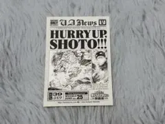 僕のヒーローアカデミア 轟焦凍 荼毘 タブロイド風ステッカー