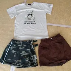 LOVETOXIC 150 クマ Tシャツ 迷彩 茶色 スカート キュロット