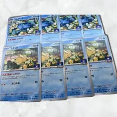 プロモカードパック第10弾　コダック　ゴルダック　しめりけ　各4枚セット