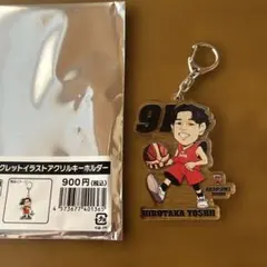 AKATSUKI JAPAN 吉井裕鷹 アクリルキーホルダー