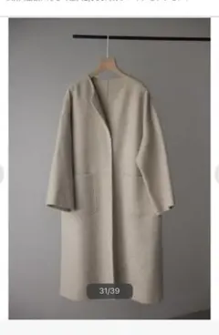 ブラックバイマウジーno collar rever coat