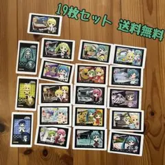 初音ミク Project mirai でらっくす ARカード 19枚セット
