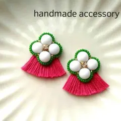 フラワー グリーン&ピンク ピアス イヤリング