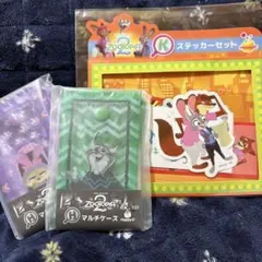 【新品未使用】ズートピア2 ハッピーくじ　K賞　H賞