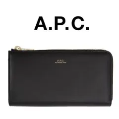 【新品】A.P.C.(アーペーセー) コンチネンタル長財布ウォレットブラック黒のサムネイル