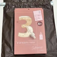 Item thumbnail for item ea638f9e-458a-43c0-bb02-8bc1905392c6