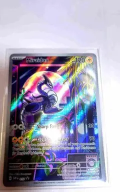 ポケモンカードゲーム　ミライドン　シールド戦イラスト　プロモ　SV　14