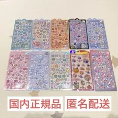 エ*。様 【正規品】ボンボンドロップシール オリジナル・うるちゅる・プチドロ 1