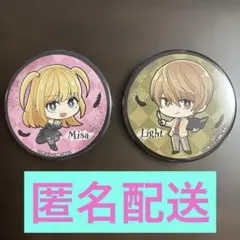 2026年最新】デスノート noteの人気アイテム - メルカリ