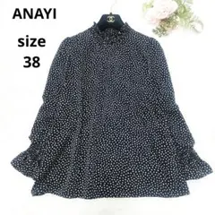 ANAYI アナイ ドット シャーリング ブラウス パウダータッチ ブラック