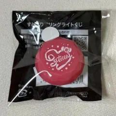 さとみくん リングライト すとぷり さとみ さとみくん ライト いちごリングライト 2022 春