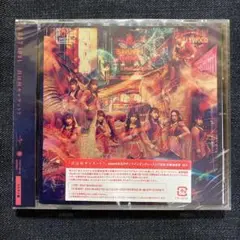 ラストアイドル 君は何キャラット?(ラスアイ盤) ④