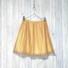 【KUMIKYOKU】プリーツフレアスカート 黄色 日本製 膝上丈 オケージョン