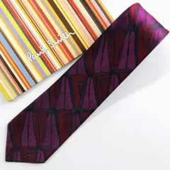Paul Smith【ポールスミス】のマルチカラーストライプネクタイ/送料 