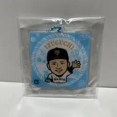 【泉口友汰】読売ジャイアンツ アクリルキーホルダー