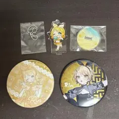 2026年最新】鏡音リン 缶バッジ まとめ売りの人気アイテム - メルカリ