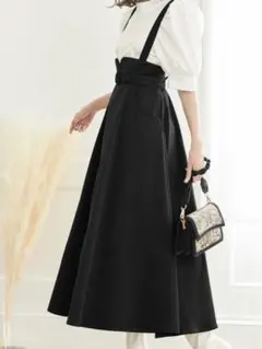 GRLベルト付きハイウエストフレアジャンパースカート