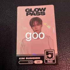 CLOSE YOUR EYES blackout GLOWPASS