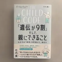 Item thumbnail for item ddaef775-8537-419a-8b3b-737d75bdeece