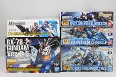 ガンプラセット売りバラ売り不可 - メルカリ