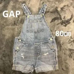 GAP デニム オーバーオール サロペット80㎝ ショートパンツ デニム