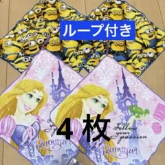 Item thumbnail for item caa17da2-5c5f-42bd-99c8-e70634ed73b9