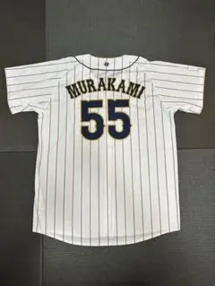 2026年最新】村上宗隆 ユニフォーム wbcの人気アイテム - メルカリ