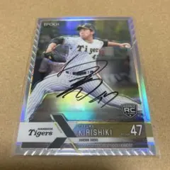 阪神タイガーススター&レジェンド桐敷拓馬選手のルーキーサインカード ミントモール / MINT 浦和店 / 2024 EPOCH 阪神タイガース 桐敷